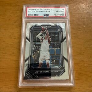 PSA 10 #2 2023 Prizm Draft Picks Victor Wembanyama Card